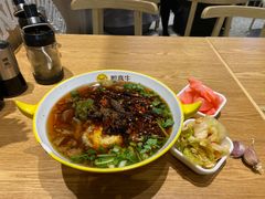 -黔真牛原汤牛肉粉