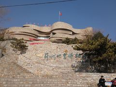 -府君山公园
