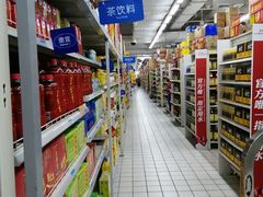 -沃尔玛购物广场(仓山万达店)