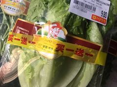-卜蜂莲花(杨高北路店)