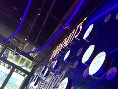 -bluefrog蓝蛙(皇庭广场店)