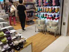 -松山棉店(长楹天街购物中心店)