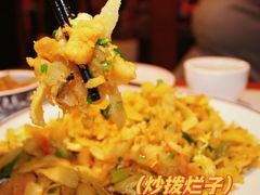 -山西人家(锦创书城店)