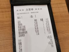 -萨莉亚意式餐厅(新洲家乐福店)