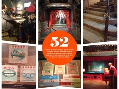 -兰州黄河桥梁博物馆