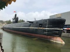-大连旅顺潜艇博物馆