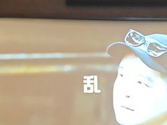 -和子足浴SPA会馆(东方之门店)