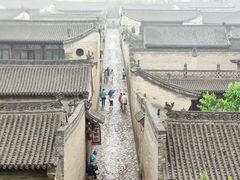 -山西王家大院