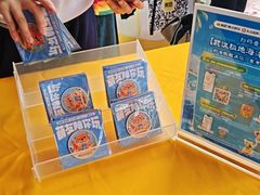 -海合安武汉极地海洋公园