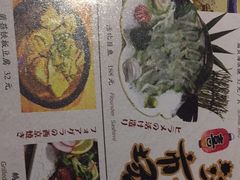 -有喜屋·深夜食堂(北京西路店)