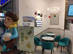 -爸爸糖吐司面包(兰州中心店)