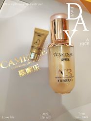 -CAMENAE嘉媚乐