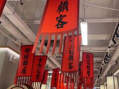 -赵美丽重庆火锅(西安直营总店)