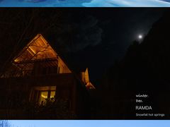 -古尔沟华美达温泉度假酒店