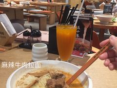 -味千拉面(广州金沙永旺梦乐城店)