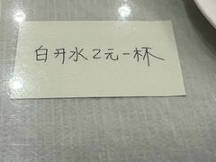 -茂隆餐厅(进贤路店)