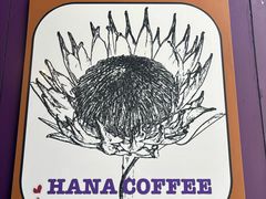 -HANA COFFEE(长寿路店)
