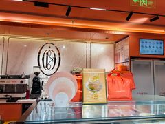 -CloudD'or可露朵蛋糕(1733商业空间店)