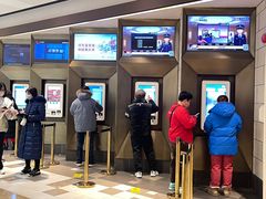 -百丽宫影城(嘉里汇店)