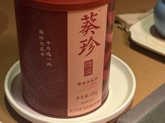 -隐溪茶馆(金虹桥店)