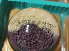 -采芝斋(延安路店)