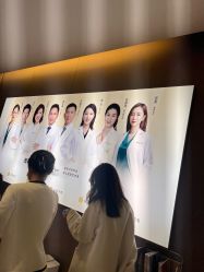 -深圳米兰柏羽医疗美容医院