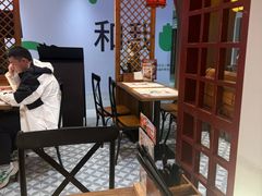 -和府捞面(曹路花园城店)