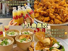 -潮州古城
