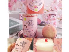 -奈雪的茶(新天地广场PRO店)