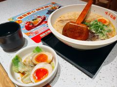 -味千拉面(又一城店)