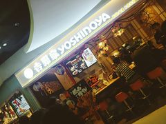 门面-吉野家(上海美罗城店)