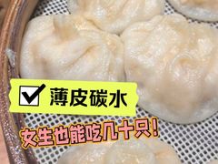 -余氏豆腐包老店(东直街店)