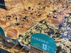 -圣安娜饼屋(信和广场店)