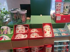 -星巴克臻选(成都宽窄巷子店)