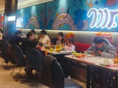 -鱼酷活鱼烤鱼(南京水游城店)