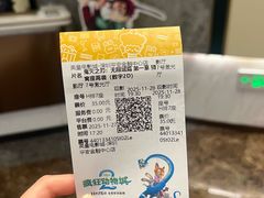 -英皇电影城(平安金融中心IMAX激光店)
