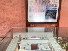 -许驸马府
