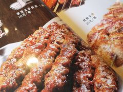 -刀郎牛肉面新疆餐厅·烧烤(清真通州珠江国际城店)