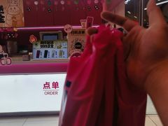 -K22.酸奶草莓(烟台芝罘店)