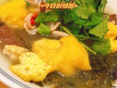 -漫山洋芋(大悦城店)