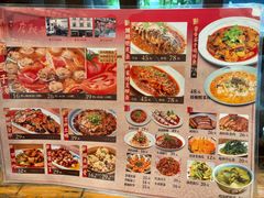 -永乐饭店