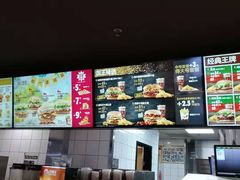 -汉堡王(大连柏威年餐厅店)