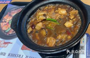 Large Serving of Huangfen Chicken with Rice