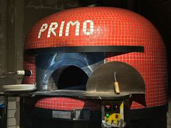 -Primo·丽莫意大利窑烤披萨
