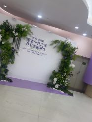 -广州美莱医疗美容医院