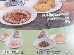 -翠华餐厅(正佳广场店)