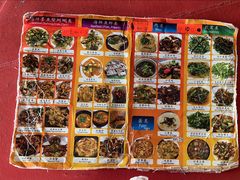 -大树下海鲜饭店