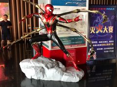 -银泰百货(北京大红门店)