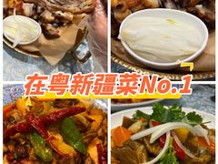 -巴扎美食·新疆菜·西域歌舞表演餐厅(新疆大厦店)