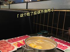-二刀潮牛(重庆光环购物公园店)